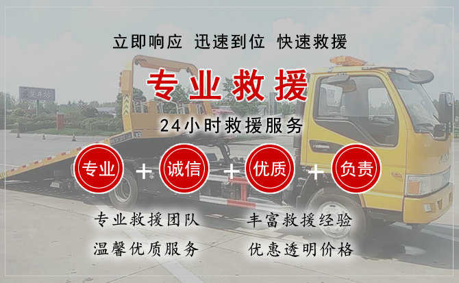 民勤汽车送柴油 民勤汽车送柴油